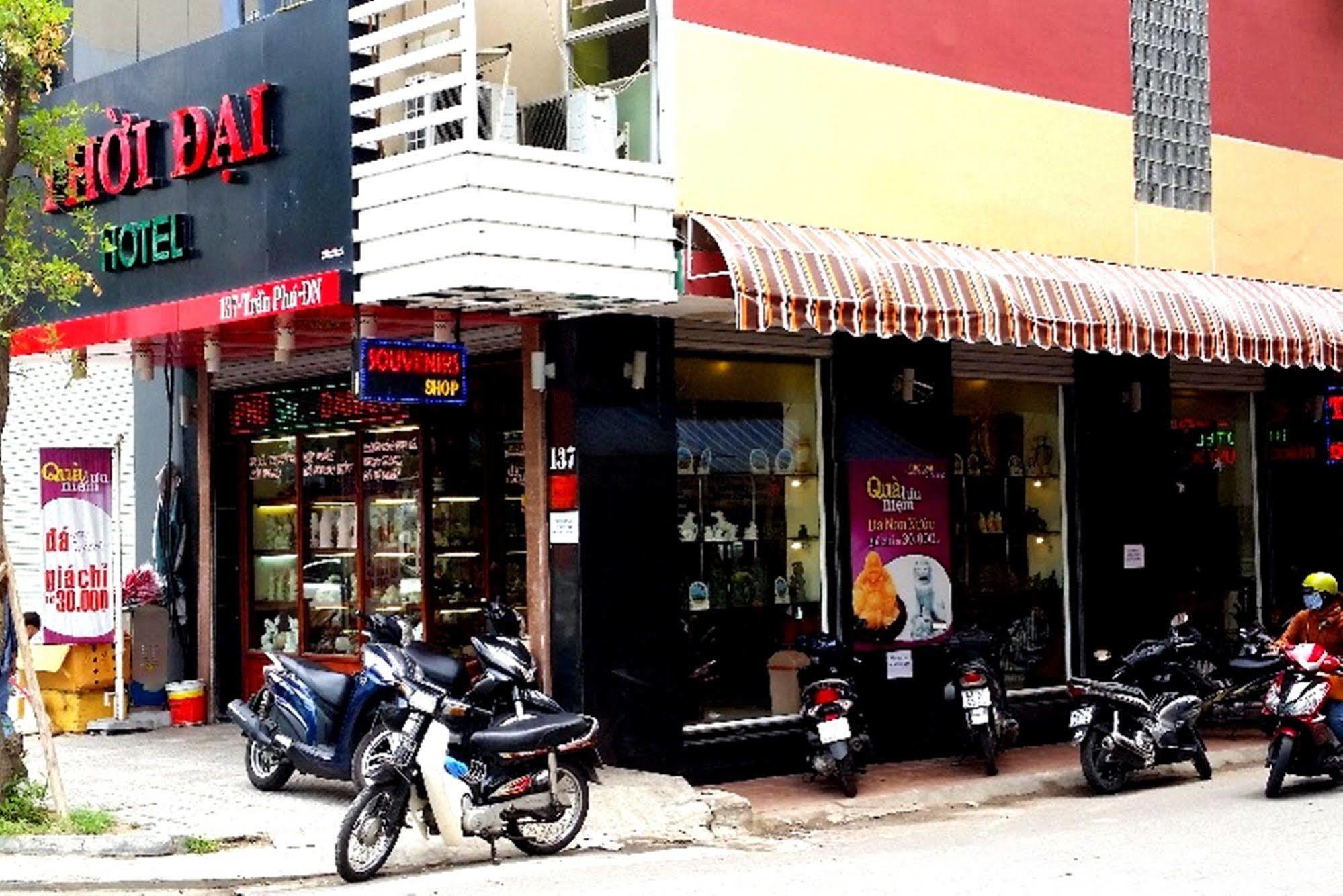 Thoi Dai Hotel ダナン市 エクステリア 写真